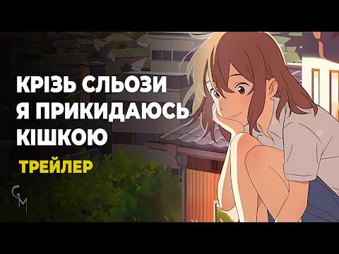 Боб Бучольц - відео обкладинка