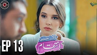 Ek Haseen Intiqam  Episode 13  Turkish Drama  Leyl