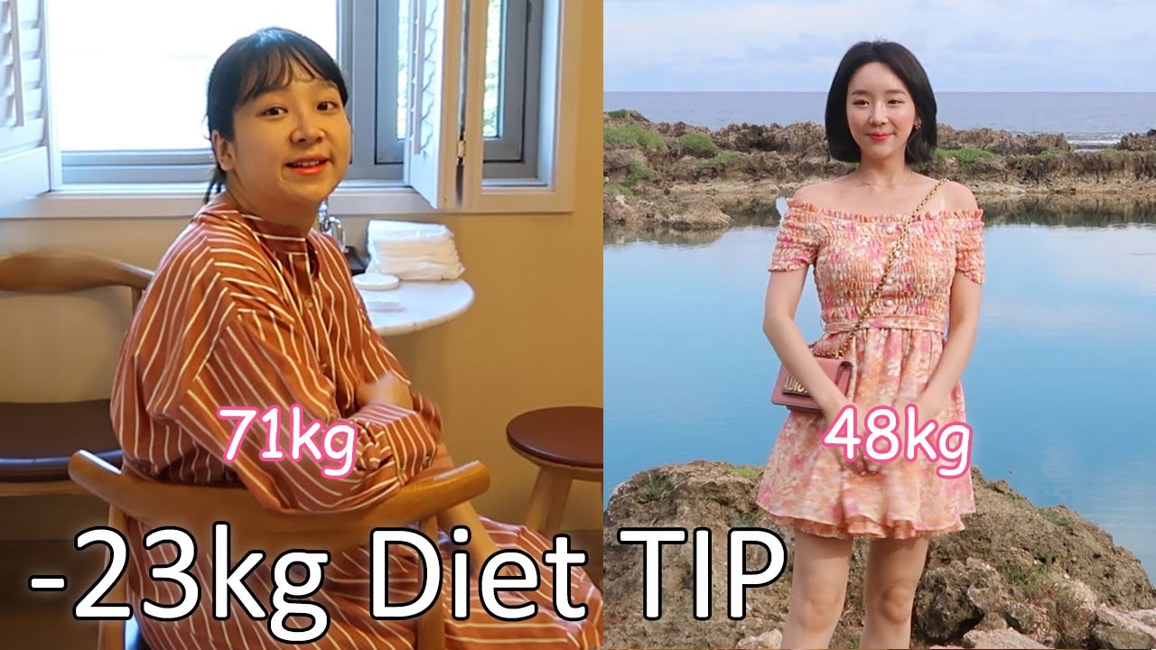 sub) 수연 다이어트 정체기 극복 / -20kg 감량에 성공할수 있었던 이유 / 요요현상 / 동기부여