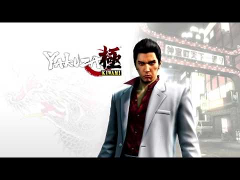 Yakuza Kiwami OST -  12 Pray Me  Revive