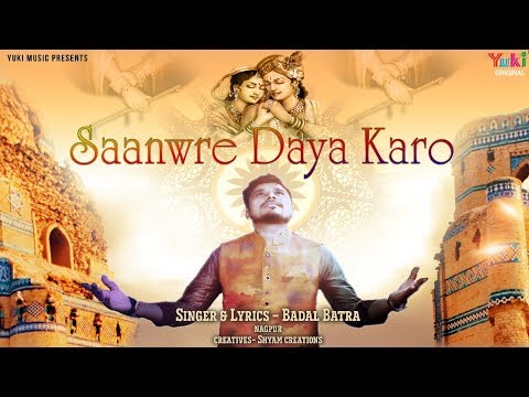 YouTube Fallback Thumbnail