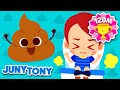 Poo Poo Song | Let’s Poo in the Potty | Good Habits Song for Kids | Juny&Tony Poo Poo Song | Let’s Poo in the Potty | Good Habits Song for Kids | Juny&Tony