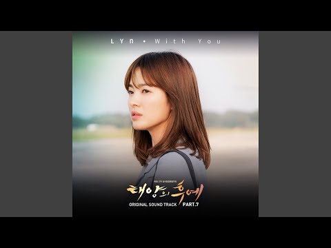 Video thumbnail for With You (Instrumental)
