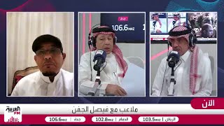 الهلال يقرر معاقبة نونيز وفق لائحته الداخلية