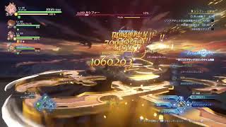 【グラブルリリンク】PS版　ベヒーモス周回有利＋集め　参加歓迎