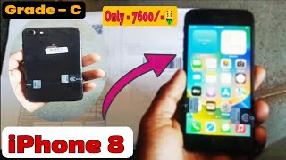 Cashify Super Sale iPhone 8 🔥 Grade - C- | Uboxing 🤩 Only • 7,600/-🤑