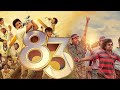 83 - Official Trailer x 1983  malayalam | Kamal Haasan | Ranveer Singh | Kabir Khan | Nivin Pauly