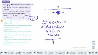 Eğitim Vadisi 11.Sınıf Matematik 11.Föy Denklem ve Eşitsizlik Sistemleri 3 Konu Anlatım Videoları