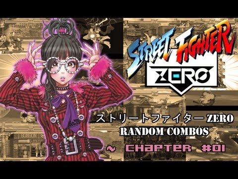 SFA Random Combos #01 by Keiko
