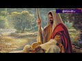 என் சுவாசக் காற்றே En Swasa Katre With Tamil Lyrics