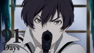 91 Days Phantom of Falsehood - Watch on Crunchyroll