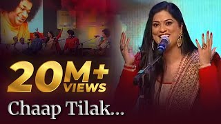 Chaap Tilak Sab Chinni Re by Richa Sharma on the O