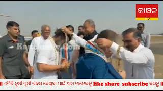 Indian national Congress 85th plenary session