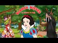 Children S Stories Bedtime Stories Short Stories Children S Stories