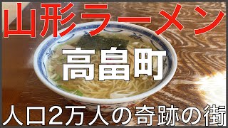 [問卦] 日本便宜的soba在台灣賣得起來嗎?