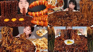Download lagu Eating Black bean Noodles 🔥 || Best Jjajangmyeon eating Compilation video 🤤 mp3 Download lagu Eating Black bean Noodles 🔥 || Best Jjajangmyeon eating Compilation video 🤤 mp3