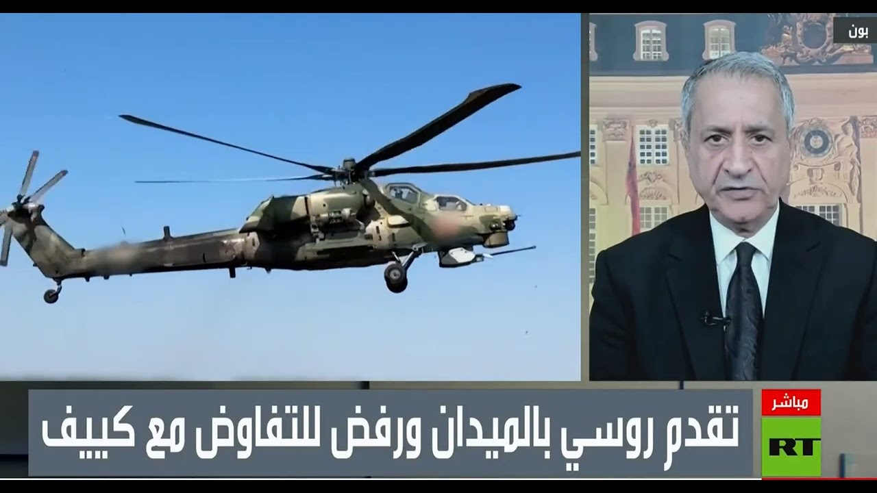 روسيا تشترط عدم تقديم أوروبا الأسلحة لأوكرانيا ، لبدأ المفاوضات.ECCI