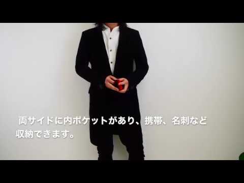 nude:masahiko maruyama - 《残り1点!!》LONG JACKET. | ALTRA