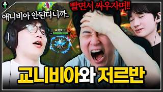 유튜브 썸네일