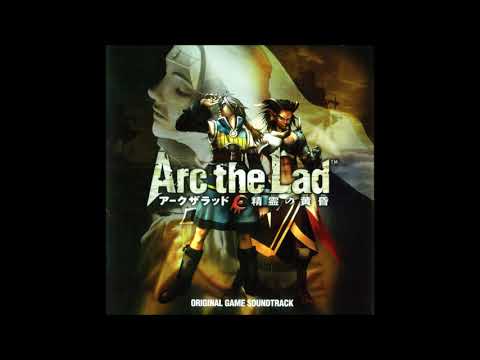 Best VGM 935 - Arc the Lad IV : Twilight of the Spirits - Ordeal