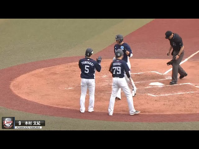 木村文紀 9番バッターでも逆方向のスタンドまで飛ばします