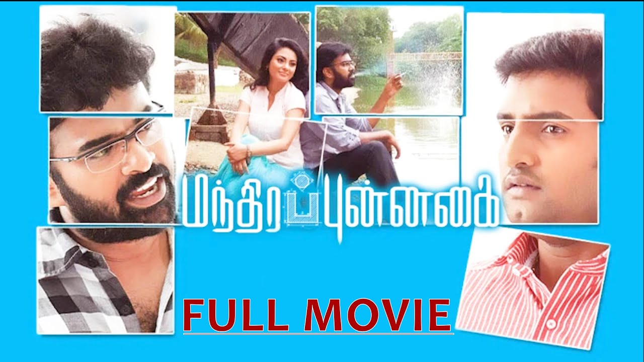 Mandhira Punnagai | Santhanam's | Comedy Hits from the movie | Tamil full movie comedy
