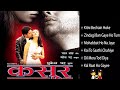 Kasoor Movie All Song Audio Jukebox Kumar Sanu Alka Yagnik