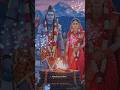 Mahashivratri Status 2025 Shiv Parvati Status Shivratri Status Mahashivratri Shivparvati