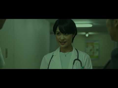 映画「不倫ウイルス」予告編＜2022年10月28日～池袋HUMAXシネマズにて劇場公開＞