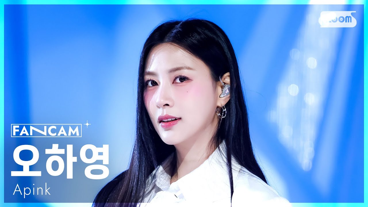 [안방1열 직캠4K] 에이핑크 오하영 'Love Me More' (Apink OH HA YOUNG FanCam) @SBS Inkigayo 260111