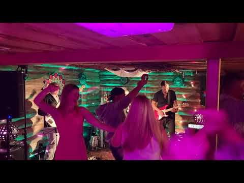 FeelGood - We Found Love