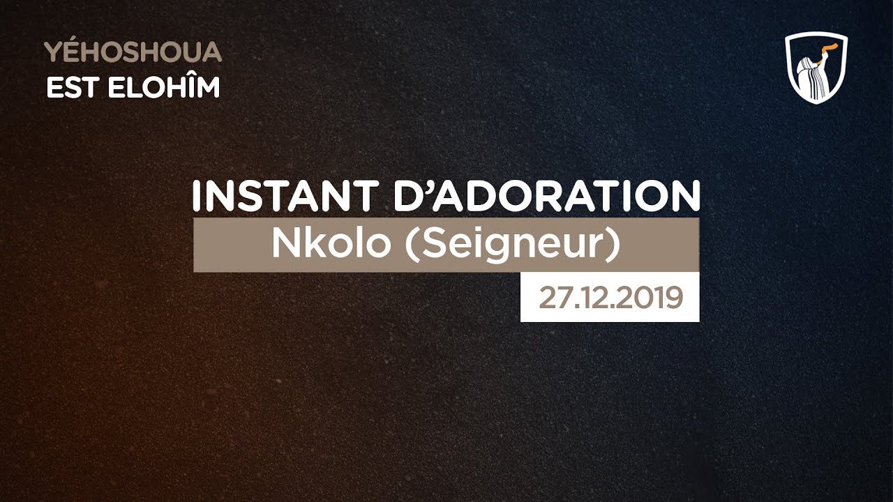 Thumbnail of video: Nkolo "Seigneur"