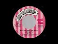 1967 719 Elmo And Almo When The Good Sun Shines 45 2 31