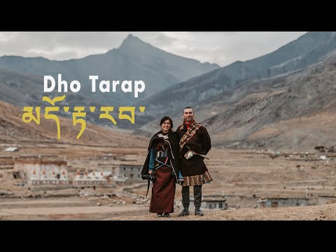 Upper DOLPO, Dho Tarap - Hidden Valley of Tibetan Culture in the Dolpa Region of Nepal's Himalayas