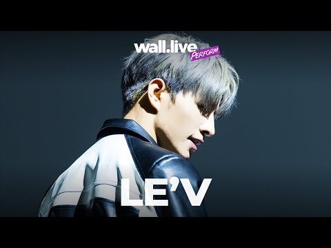 [4K] LE'V 레비 X - A.I. BAE + Exchange ID | wall.live 월라이브 - PERFORM