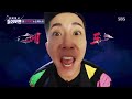 Clip 1