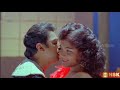Innum Ennai Enna Remastered Audio Singara Velan 1992 S P Balasubramaniam S Janaki