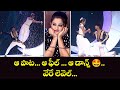 Priyathama Nanu Palakarinchu Song Abhay Surya And Jeevana Dance Performance Dhee Jodi ETV