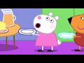 Peppa Pig Cartoon Station