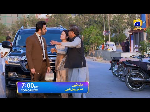 Maa Nahi Saas Hoon Main Episode 107 Promo | Tomorrow at 7:00 PM Only On Har Pal Geo