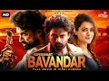 Supersmart BAVANDAR Full South Action Dhamaka Movie Superhit South Movie South Movie