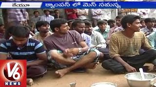 Kakatiya University | Students Strike against Management over closed Hostel Mess | V6 News