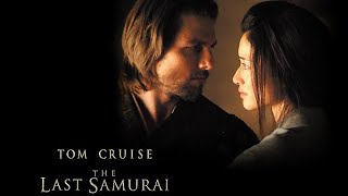 No Se Si Es Amor  |  Roxette (Película)