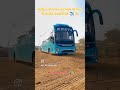 NEETA Travel Bus
