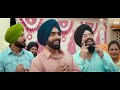 Kyun Apney Nang Bete Nu Tang Karde Je | Ammy Virk | Jaswinder Bhalla | Latest Punjabi Comedy Film