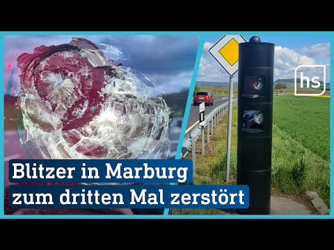 Wer zerstört diese Blitzer in Marburg? | hessenschau
