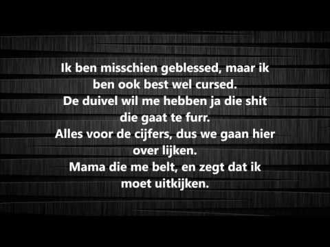 Junior - Tuig (prod by Convex Kafka) + LYRICS