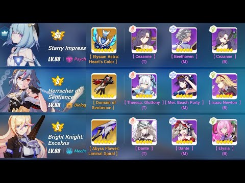 EX Memorial Arena - Jizo SSS (39560) | BKE(S1), HS(S0), SI(SS) [HI3-SEA]