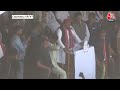 AajTak LIVE: 2024 का चुनाव लोकतंत्र और संविधान को बचाने का चुनाव है: Akhilesh Yadav | Election 2024 - Video