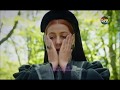 Hurrem At The Grave Of Ibrahim ইব্রাহিম পাশার কবরের সামন
